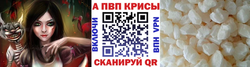 kraken как войти  Семёнов  A PVP VHQ  хочу  