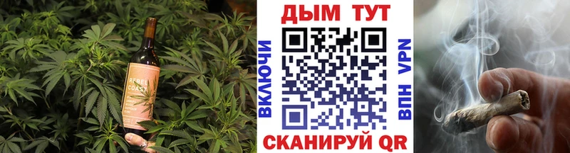Cannafood конопля  даркнет сайт  Семёнов 