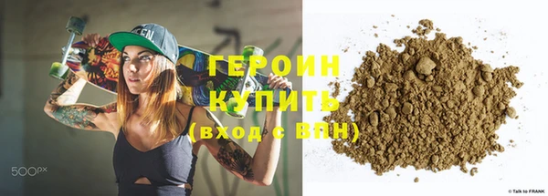 индика Бугульма