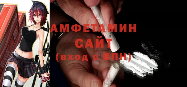 не бодяженный Тайга