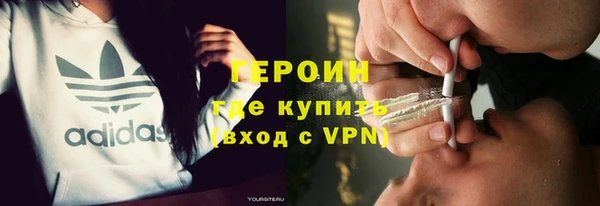 кокаин Верхний Тагил