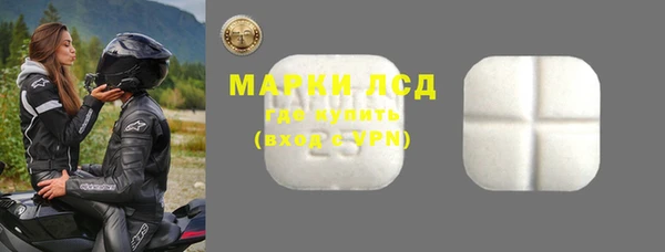 не бодяженный Тайга