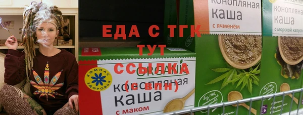кокс Бородино