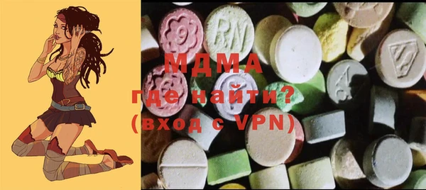 кокс Бородино
