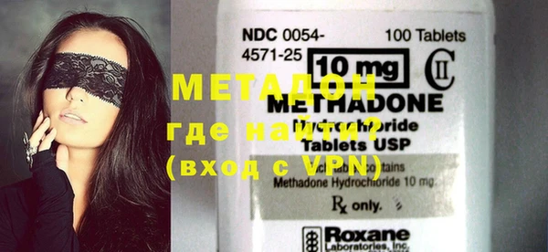 индика Бугульма