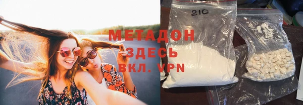 кокс Бородино