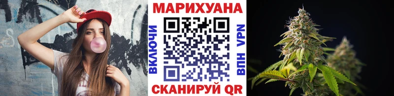 Марихуана ГИДРОПОН  это телеграм  Семёнов 